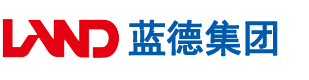 逼逼奶子安徽蓝德集团电气科技有限公司